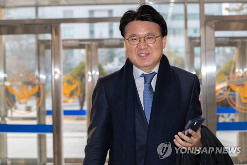 경찰인재개발원장으로 자리를 옮기는 황운하 대전경찰청장(사진=연합뉴스)
